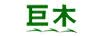 巨木品牌Logo