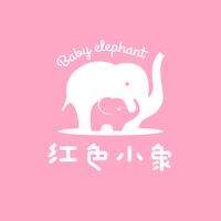 Baby elephant/红色小象品牌Logo