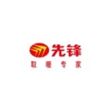 SINGFUN/先锋品牌logo