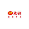 SINGFUN/先锋品牌Logo