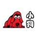 PUPPY/小狗品牌logo