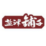 盐津铺子品牌logo