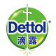Dettol/滴露品牌logo
