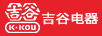 K·KOU/吉谷品牌Logo