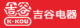 K·KOU/吉谷品牌logo