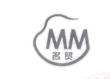MM/名贸品牌Logo