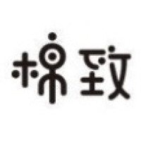 棉致品牌Logo
