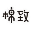 棉致品牌logo