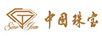 Sino gem/中国珠宝品牌Logo