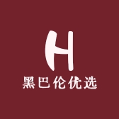 黑巴伦品牌Logo