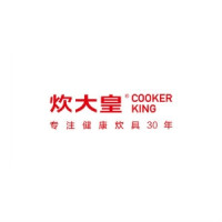 COOKER KING/炊大皇品牌Logo