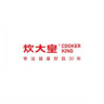 COOKER KING/炊大皇品牌Logo