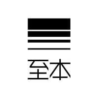 至本品牌Logo