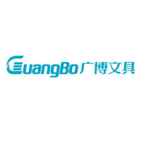 GuangBo/广博品牌Logo