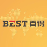 BEST/百得品牌Logo