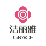 grace/洁丽雅品牌logo