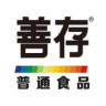 Centrum/善存品牌Logo