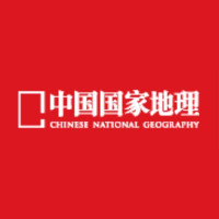 中国国家地理品牌Logo