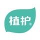 植护品牌logo