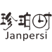 珍珀时品牌Logo