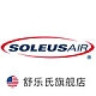 SOLEUSAIR/舒乐氏品牌Logo