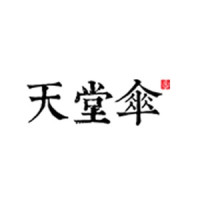 Paradise/天堂伞品牌Logo