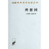 理想国品牌Logo