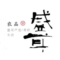 盛耳品牌Logo