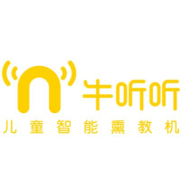 牛听听品牌Logo