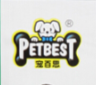 PETBEST/宠百思品牌Logo