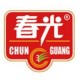 CHUNGUANG/春光品牌logo