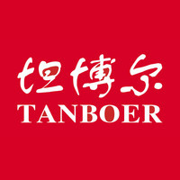 TANBOER/坦博尔品牌Logo