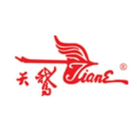 SWAN/天鹅品牌Logo