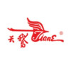 SWAN/天鹅品牌Logo