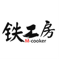 铁工房