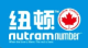 nutram/纽顿品牌logo