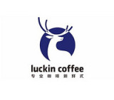 Luckin Coffee/瑞幸咖啡品牌logo