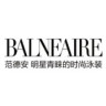 Balneaire/范德安品牌Logo