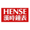 Hense/汉时品牌Logo
