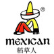 Mexican/稻草人品牌logo