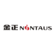 NINTAUS/金正品牌logo