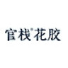 官栈品牌Logo