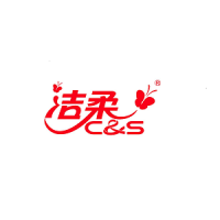 C&S/洁柔品牌Logo