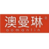 aomanlin/澳曼琳品牌Logo
