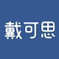 DEXTER/戴可思品牌Logo