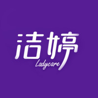Ladycare/洁婷品牌Logo