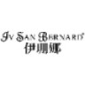 IV SAN BERNARD/伊珊娜品牌Logo