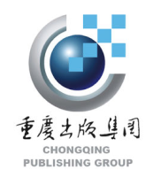 重庆出版社品牌Logo