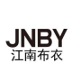 JNBY/江南布衣品牌logo
