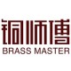 铜师傅品牌logo